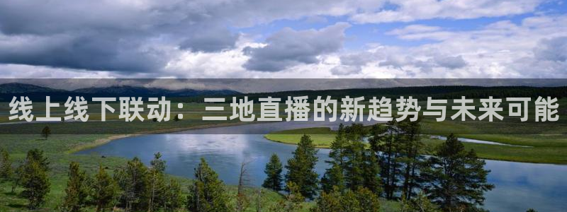 nba直播免费观看直播在线蜘蛛直播