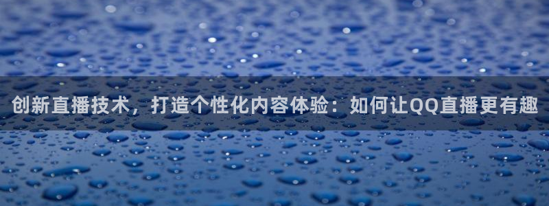蜘蛛nba